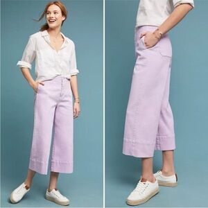 Anthropologie Pilcro Ultra High Rise Wide Leg Jeans Purple Lilac 25
